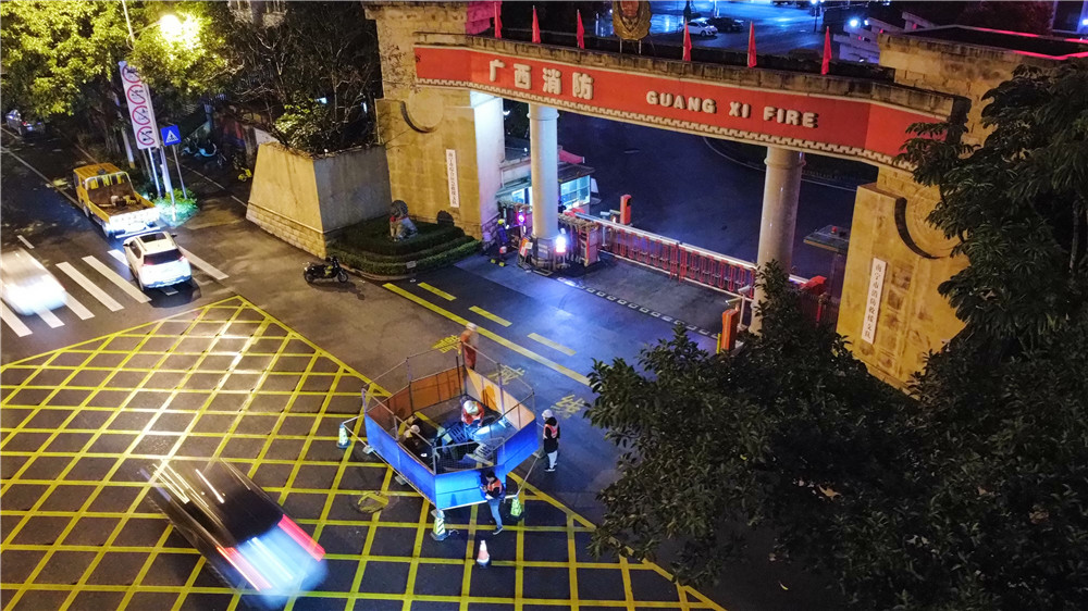 連夜奮戰排險情，通宵達旦保安全