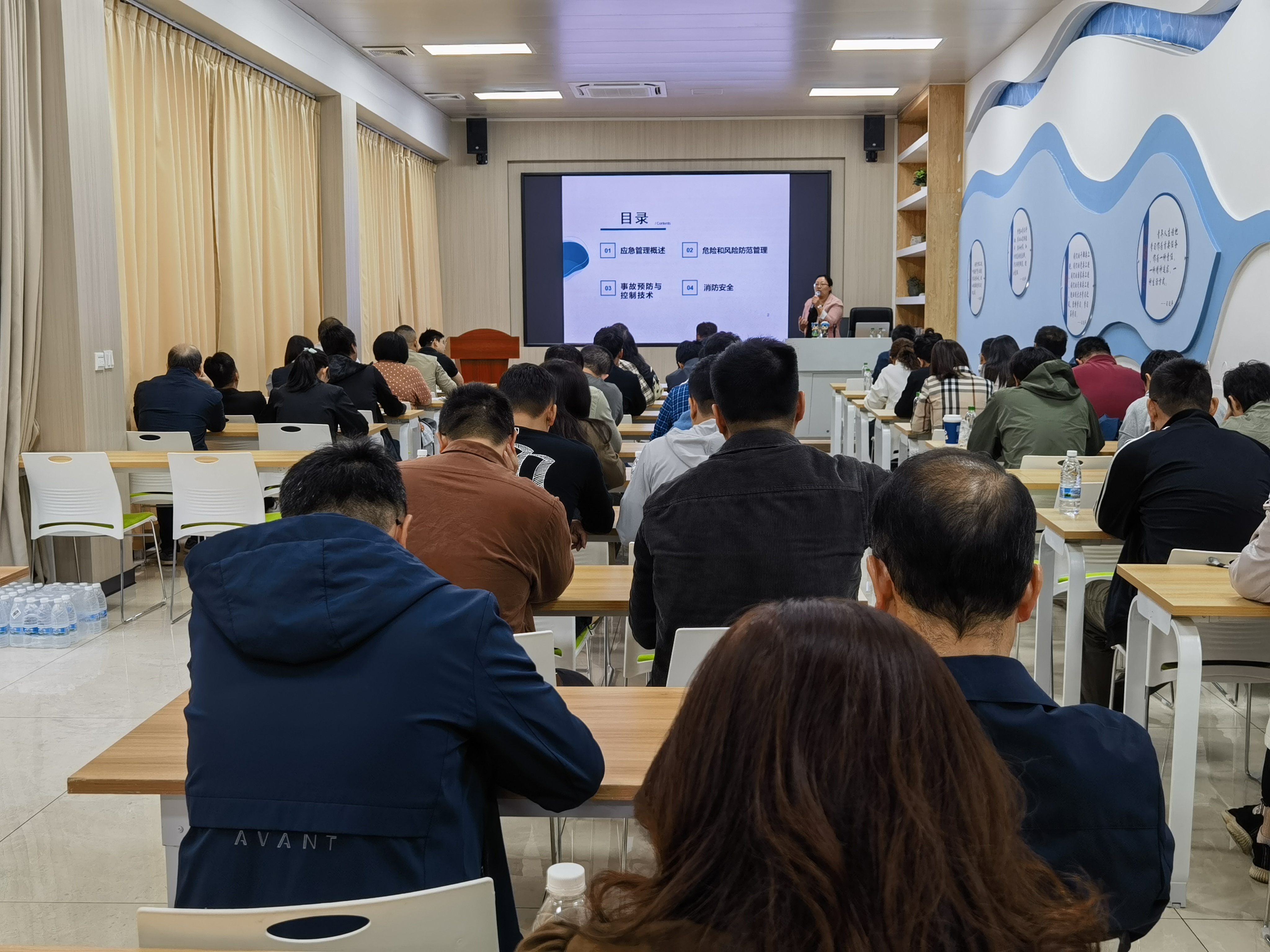 市排水公司組織開(kāi)展2023年事故應急救援管理暨“119”消防宣傳月消防知識培訓