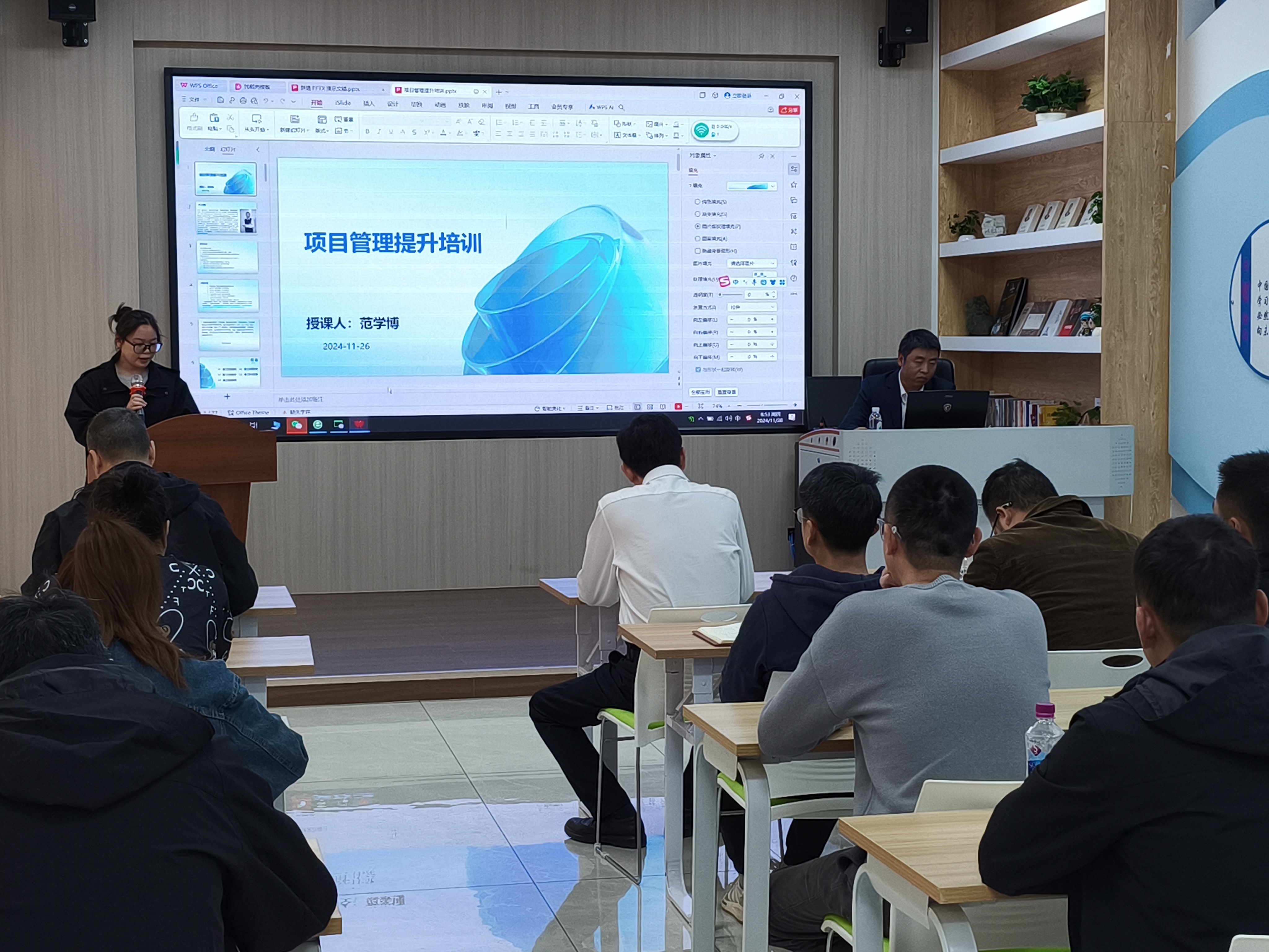 市排水公司舉辦建設項目管理提升專(zhuān)題培訓